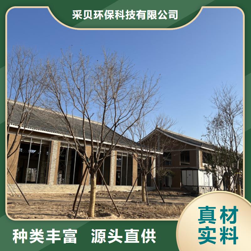景区建筑稻草漆生产厂家
