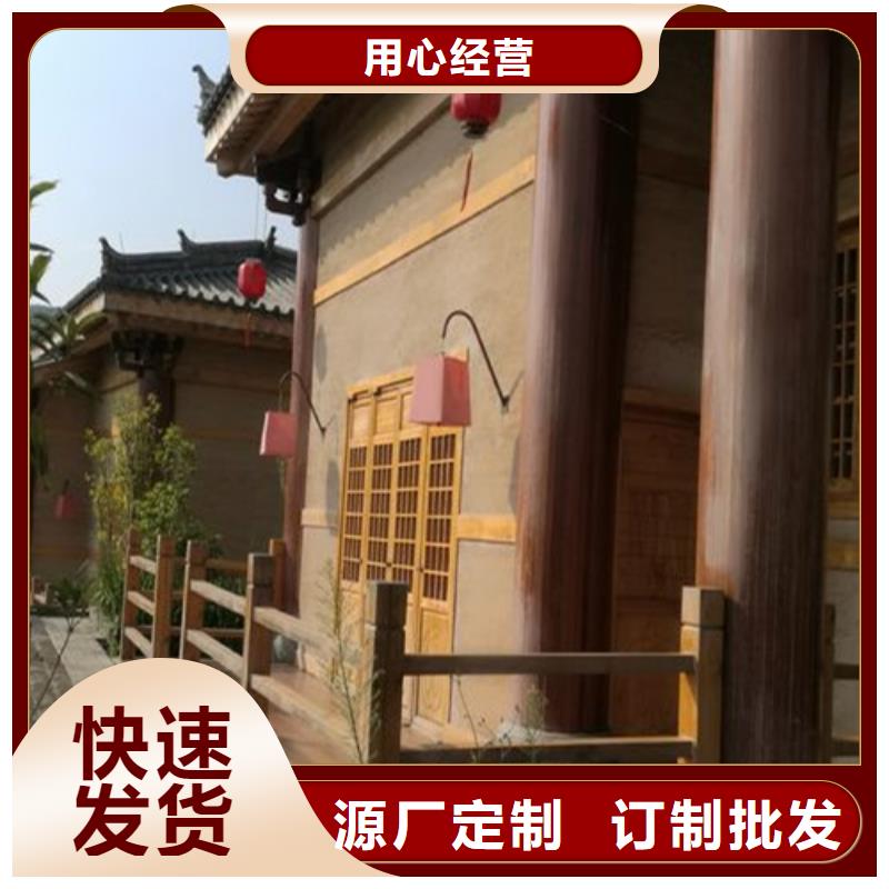 夯土艺术漆施工#内外墙稻草漆#民宿改造#乡村建设