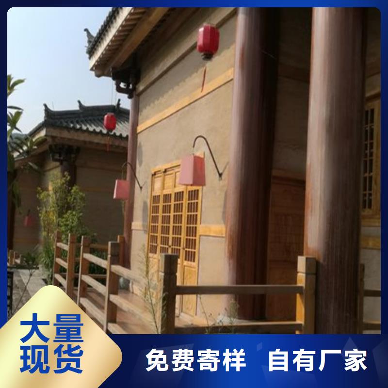 源头厂家民宿客栈稻草漆怎么代理