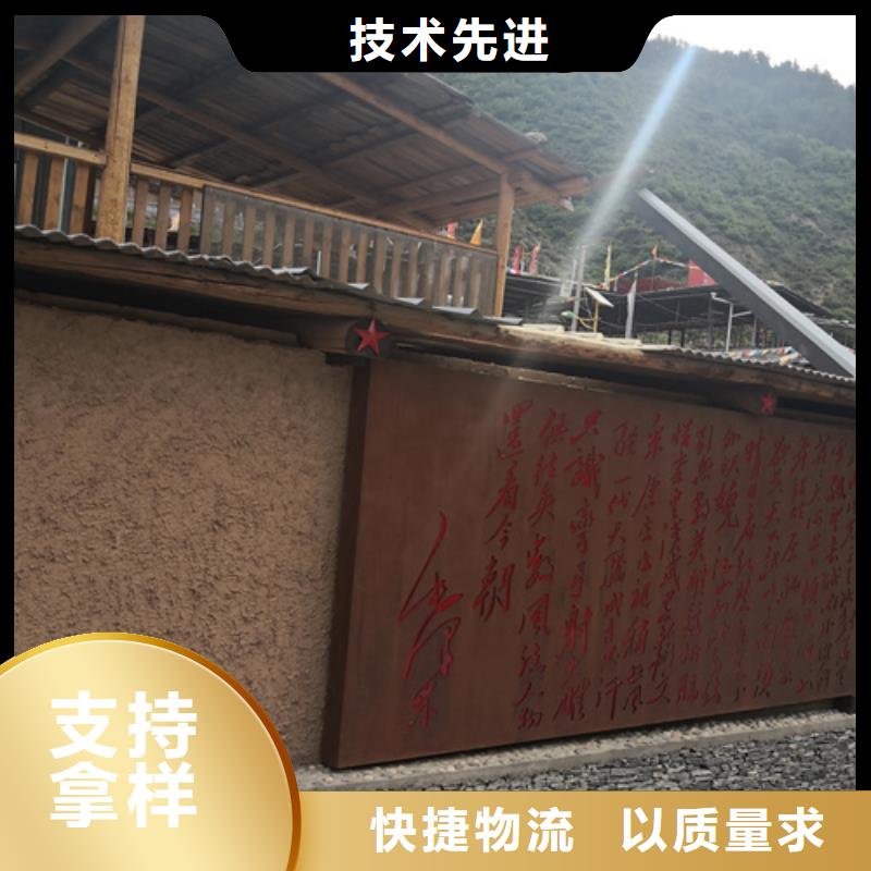 全包施工夯土漆支持拿样
