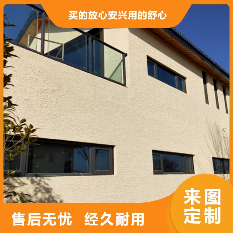 施工厂家仿夯土稻草漆支持拿样