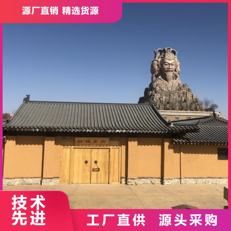 源头工厂户外稻草漆施工报价