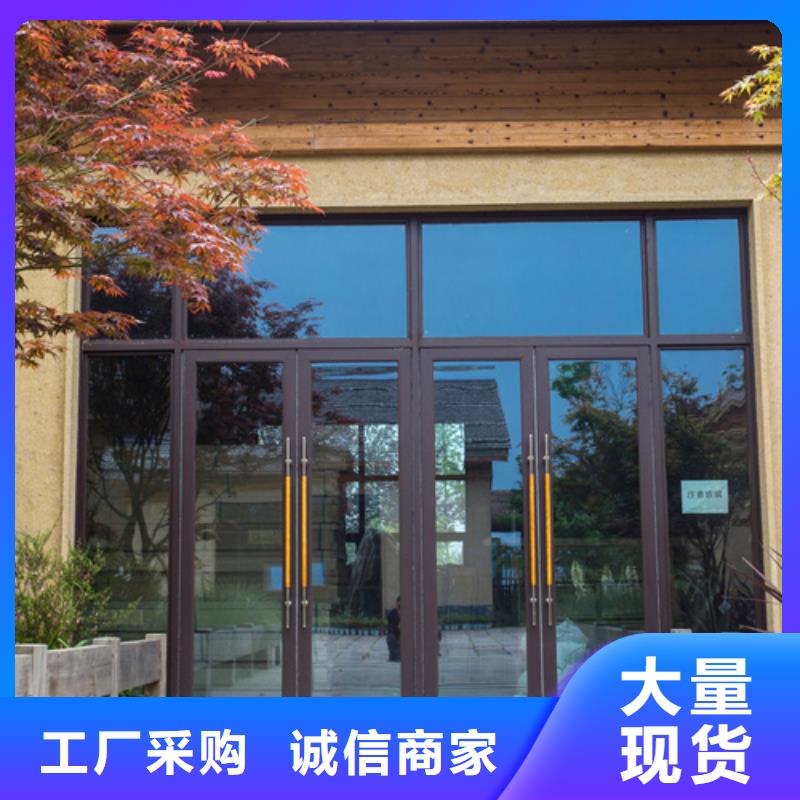 稻草夯土漆施工#夯土墙面漆#仿泥巴墙涂料#稻草漆厂家