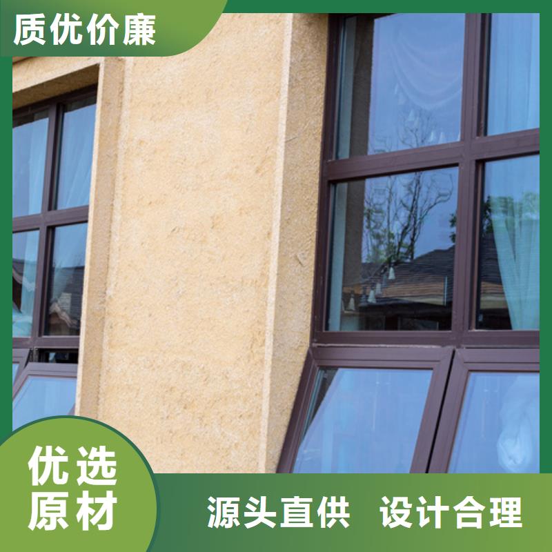 多少钱仿夯土稻草漆质量优选
