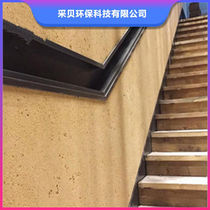 多少钱仿泥巴稻草漆质优价廉