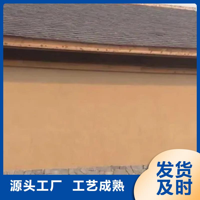 多少钱户外稻草漆品质保证