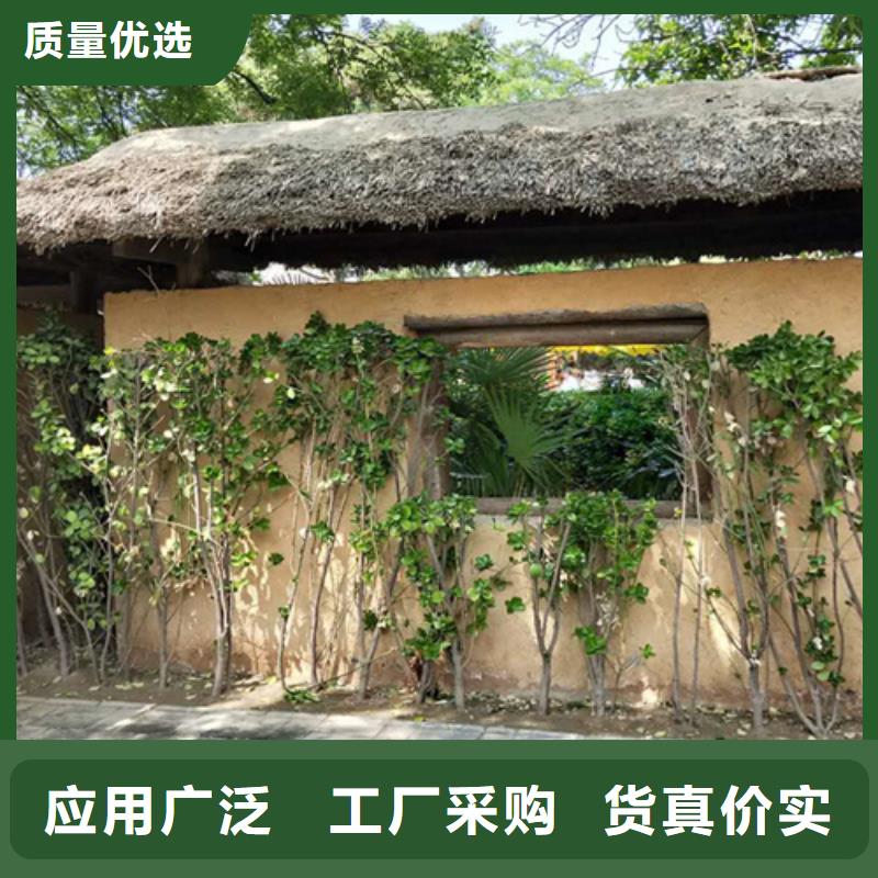 仿五花断层夯土漆价格#稻壳漆#仿泥巴稻草漆#美丽乡村建设