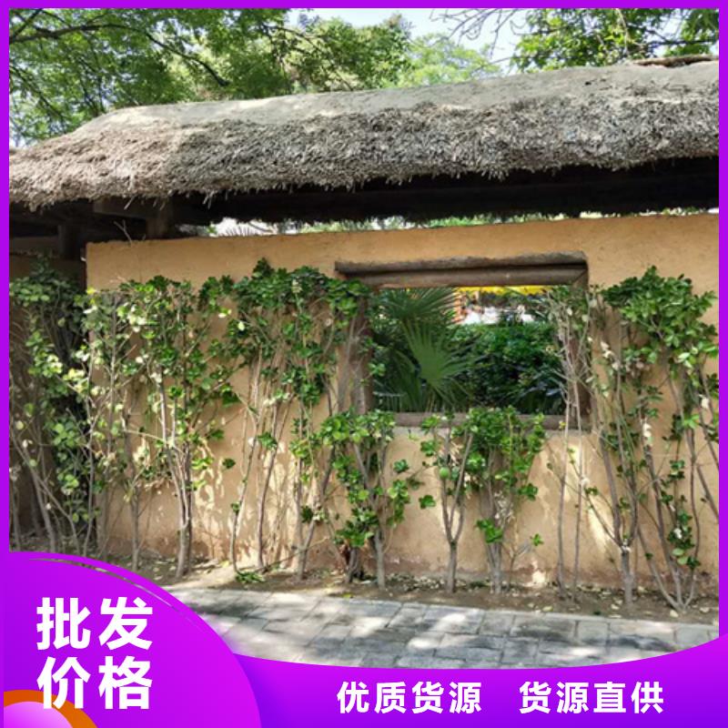 艺术漆厂家户外稻草漆批发价格