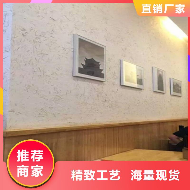 全包施工户外稻草漆按需定制