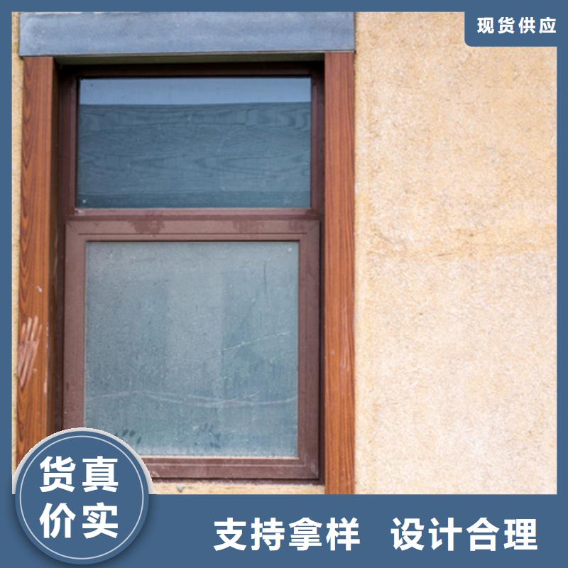 【稻草漆仿夯土墙现货满足大量采购】