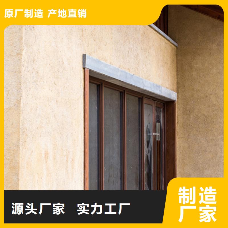 源头工厂生态稻草漆怎么代理