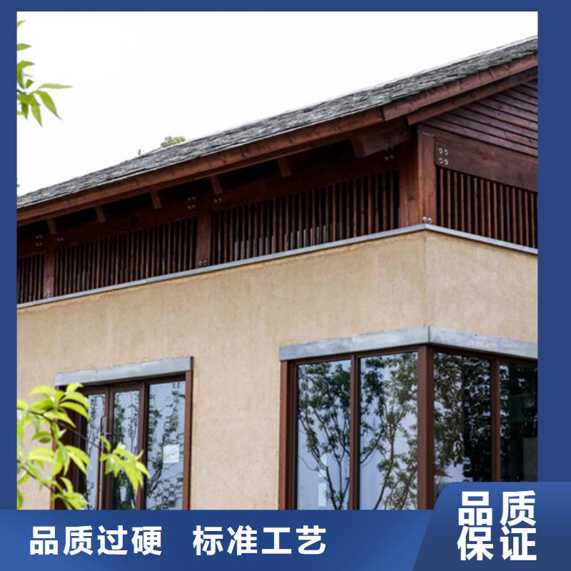 怎么施工生态稻草漆批发价格
