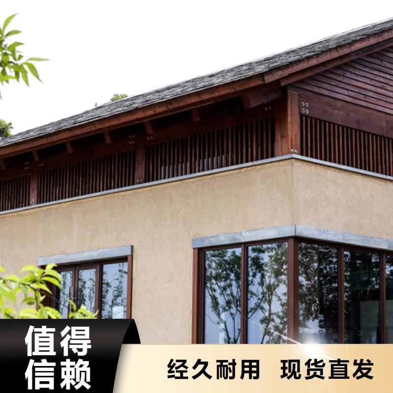 稻草夯土漆厂家#内外墙稻草漆#民宿改造#乡村建设