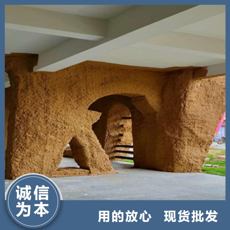 施工厂家夯土漆质优价廉