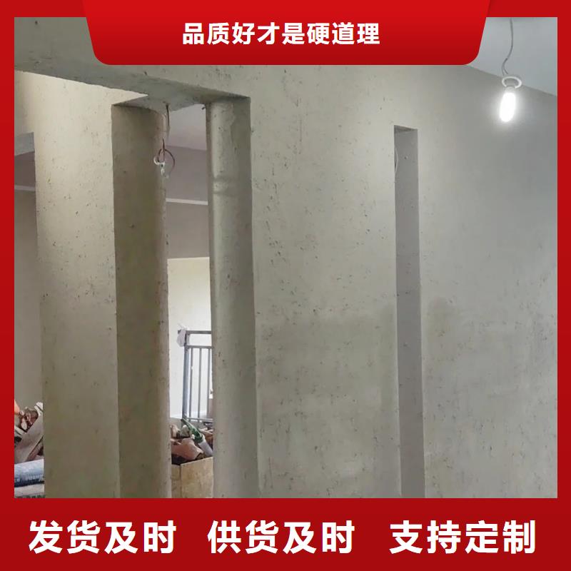 仿泥巴稻草漆一平方价格