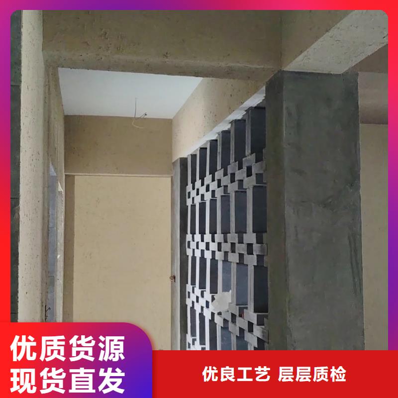 源头厂家仿泥巴稻草漆怎么代理