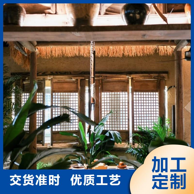 源头工厂稻壳漆代理