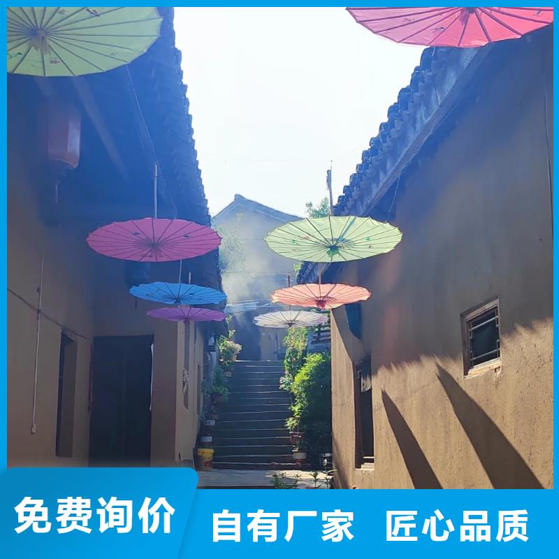 户外稻草漆定制施工