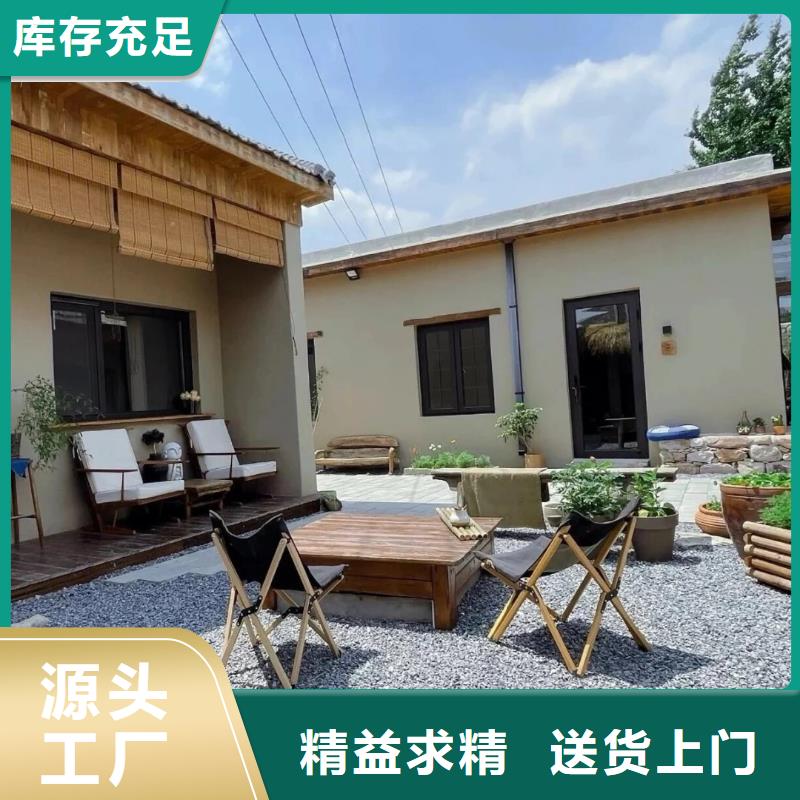 批发价格仿夯土稻草漆质优价廉