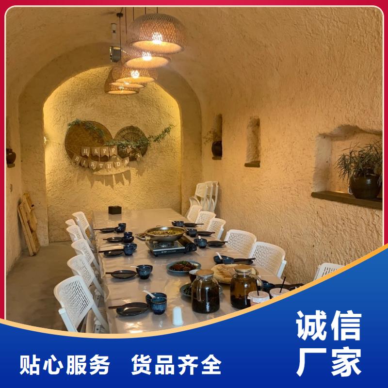 施工厂家生态稻草漆支持拿样