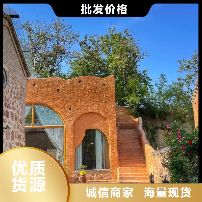 源头厂家稻草漆施工价格