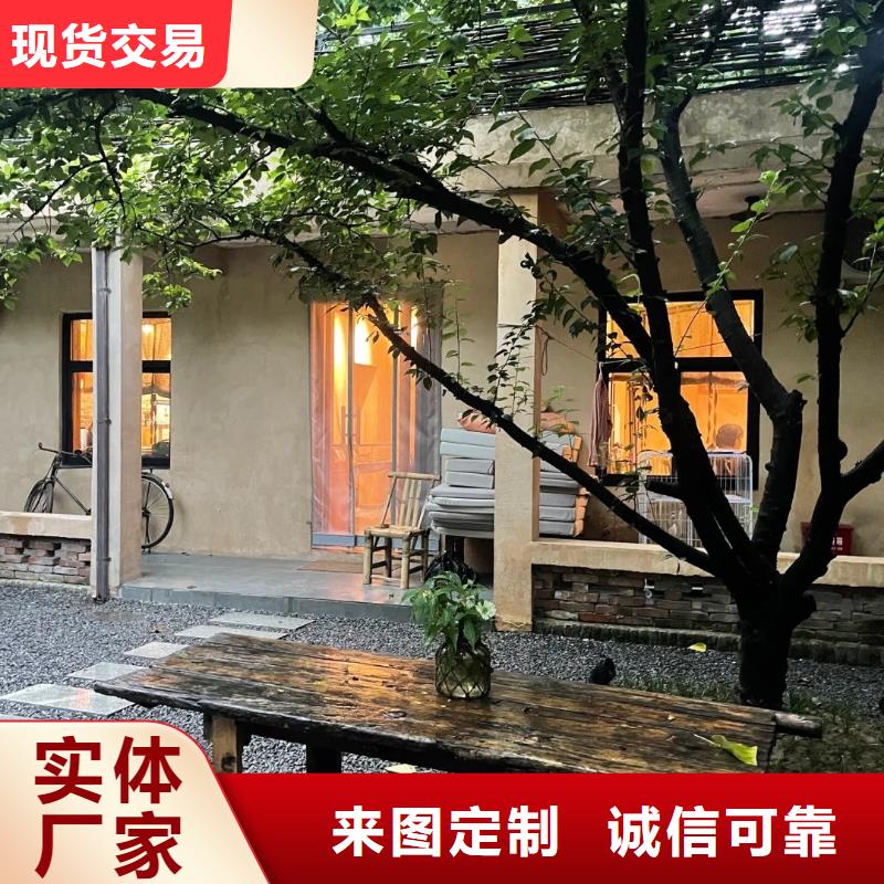 艺术漆厂家景区建筑稻草漆厂家批发