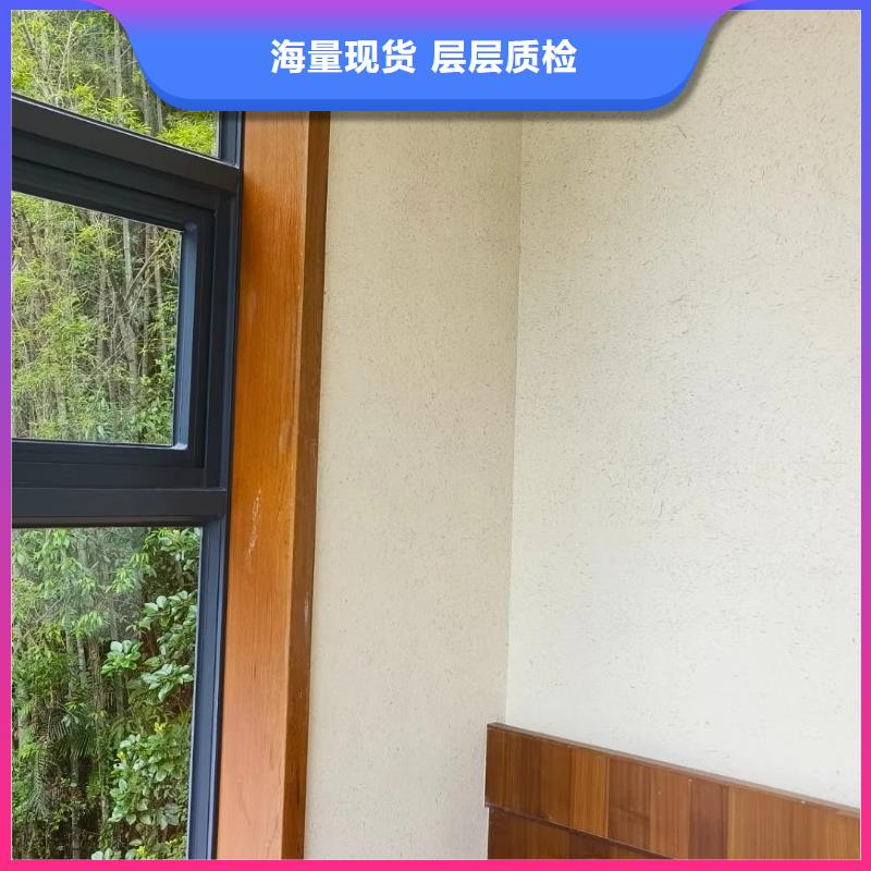源头工厂生态稻草漆怎么代理