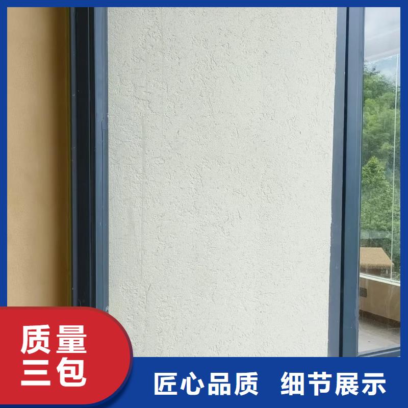 批发价格户外稻草漆质优价廉