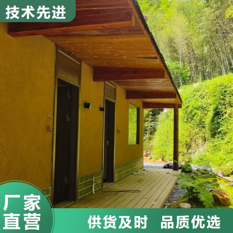 仿夯土稻草漆厂家#夯土墙面漆#仿泥巴墙涂料#稻草漆厂家