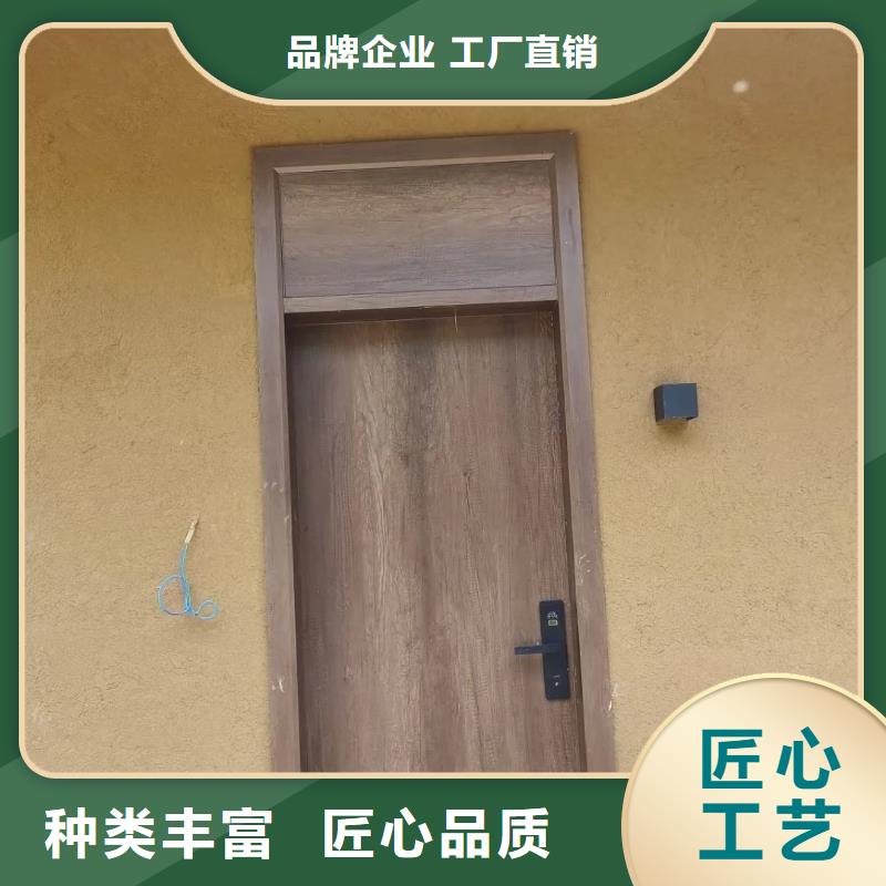 施工价格生态稻草漆品质保证