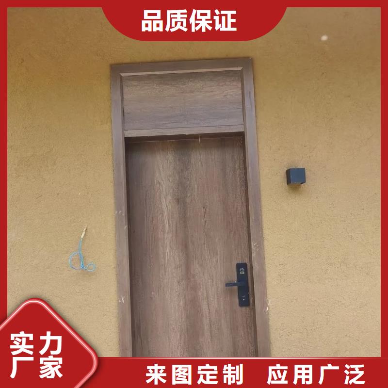 全包施工内外墙稻草漆质优价廉
