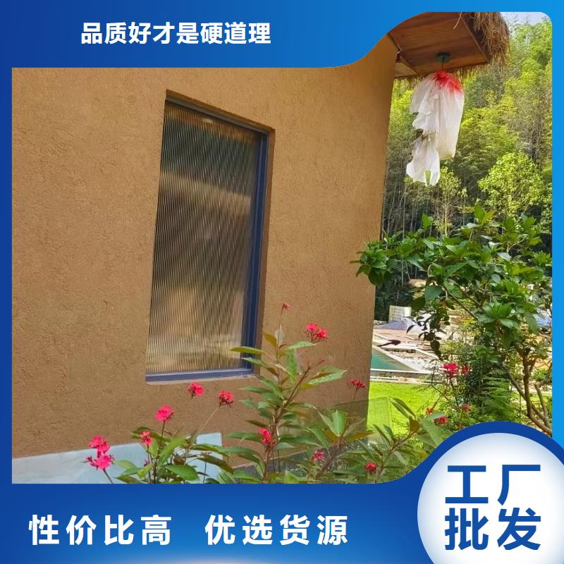 施工价格生态稻草漆品质保证