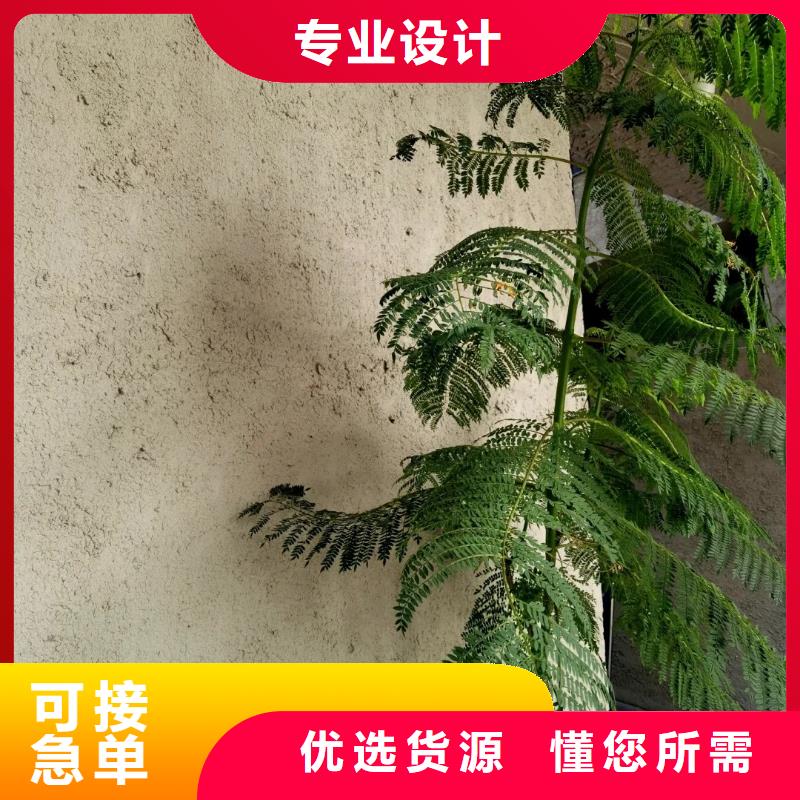 全包施工仿夯土稻草漆质量优选