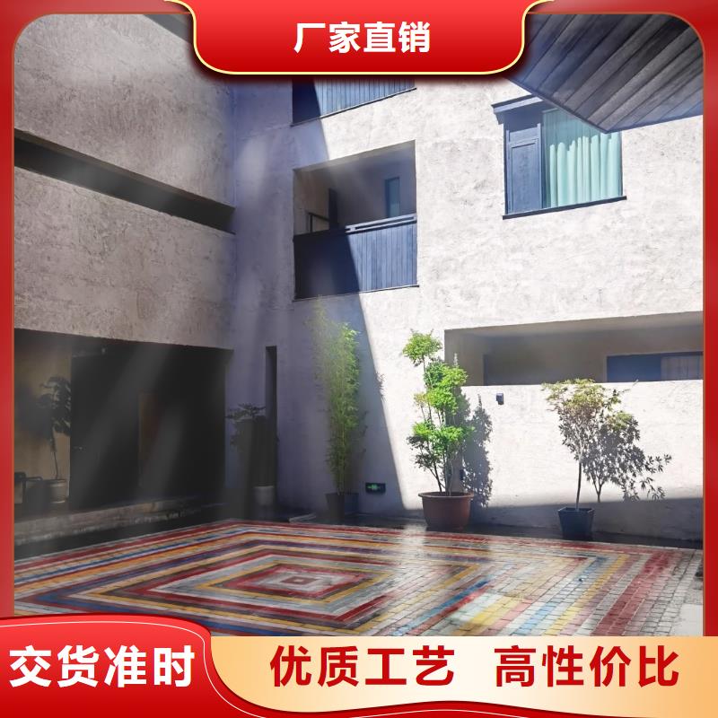 支持定制景区建筑稻草漆厂家批发