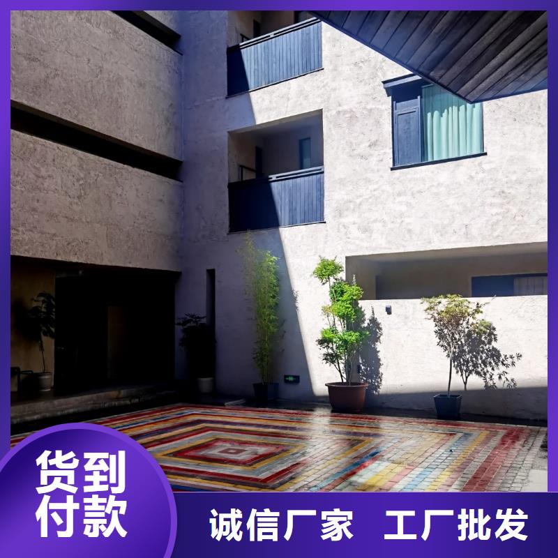 施工价格仿夯土漆品质保证