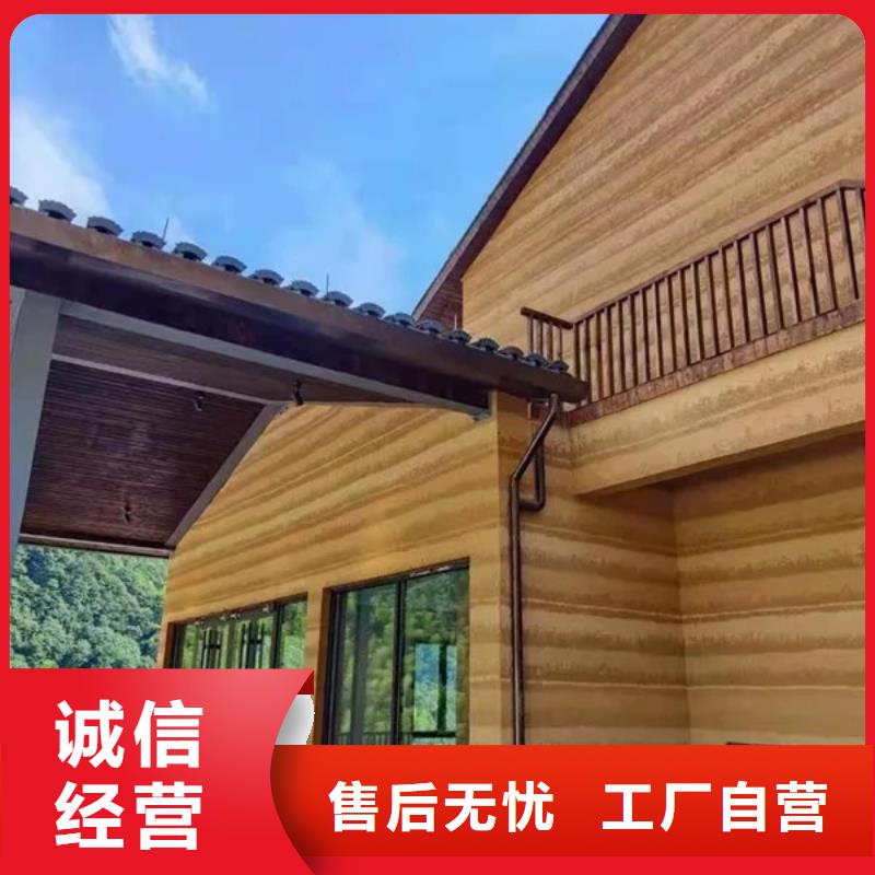 夯土艺术漆施工#稻壳漆#仿泥巴稻草漆#美丽乡村建设