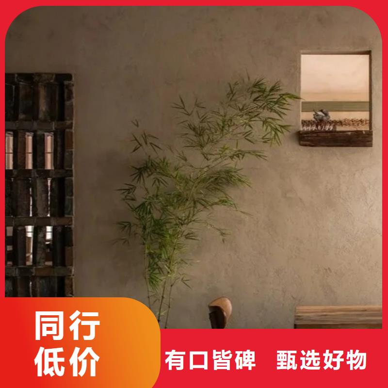 生产厂家户外稻草漆施工报价