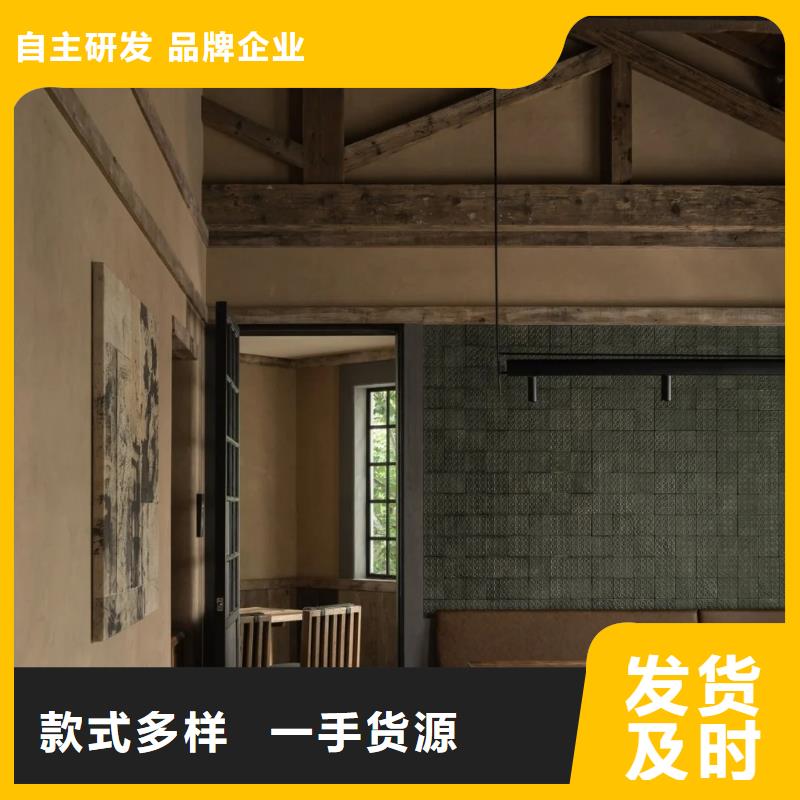 施工价格仿夯土漆品质保证