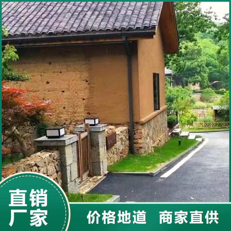 全包施工仿夯土稻草漆按需定制