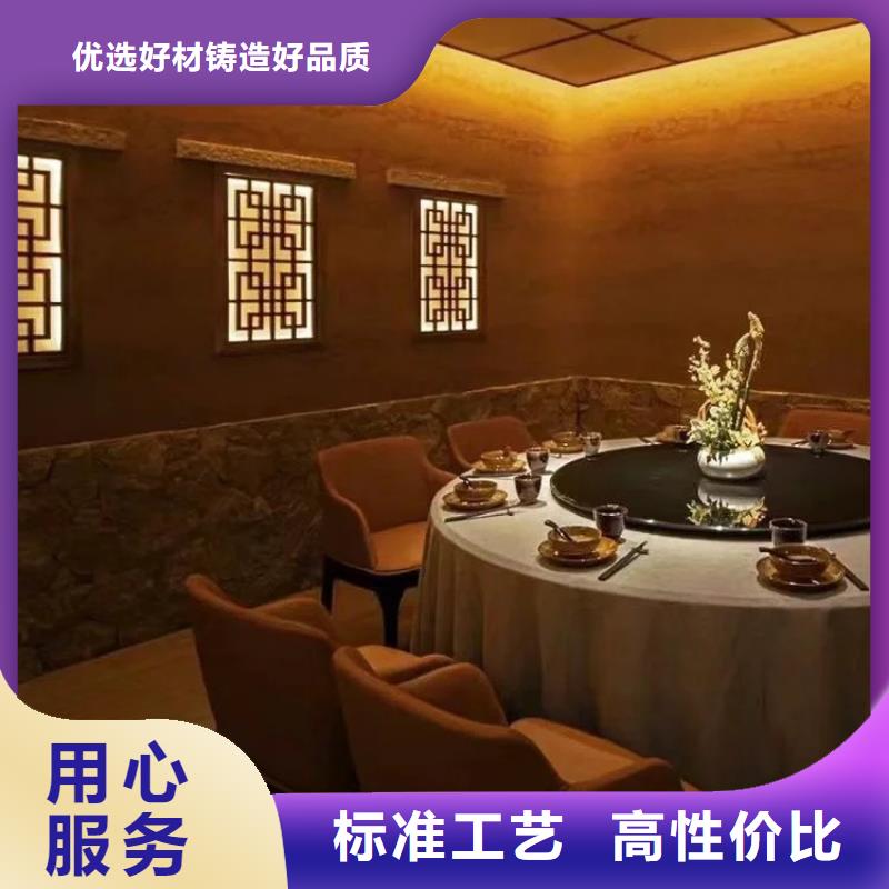 多少钱仿泥巴稻草漆质优价廉