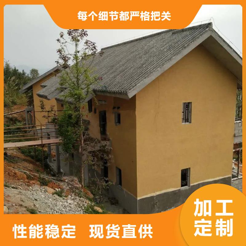 多少钱仿夯土漆品质保证