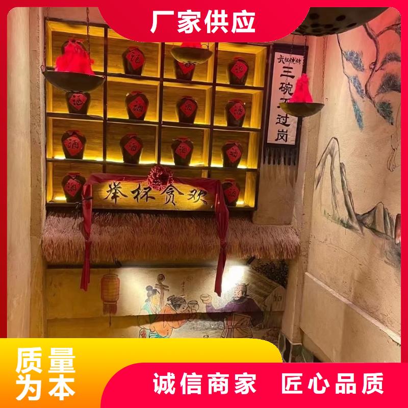 仿五花断层夯土漆厂家#生态稻草漆#老房翻新#农家小院