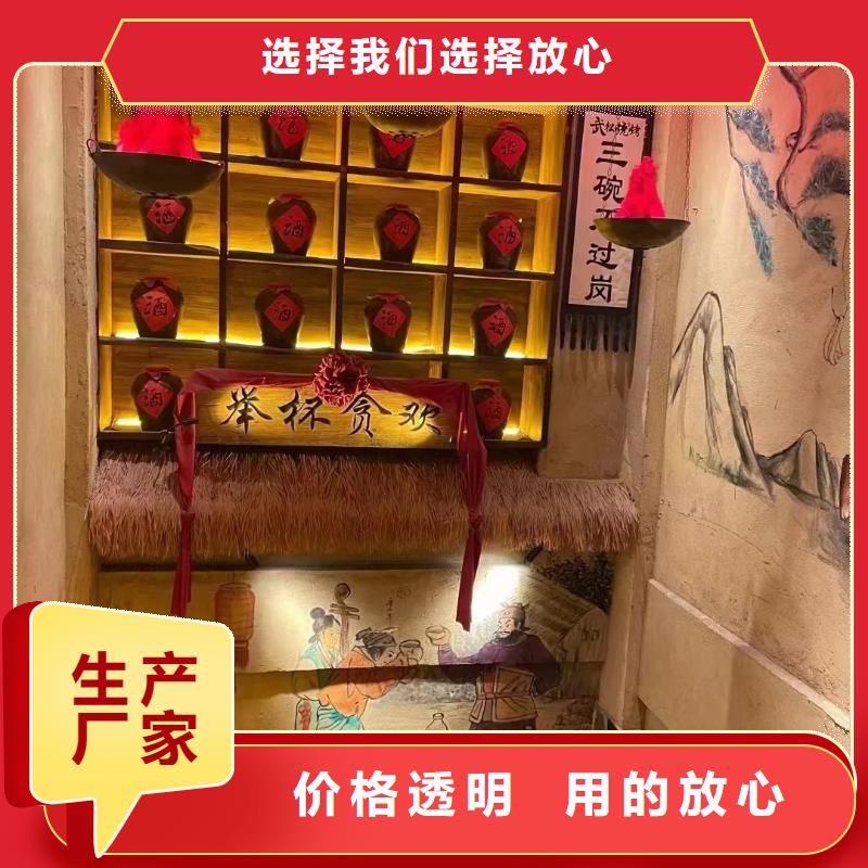 施工价格仿夯土稻草漆按需定制