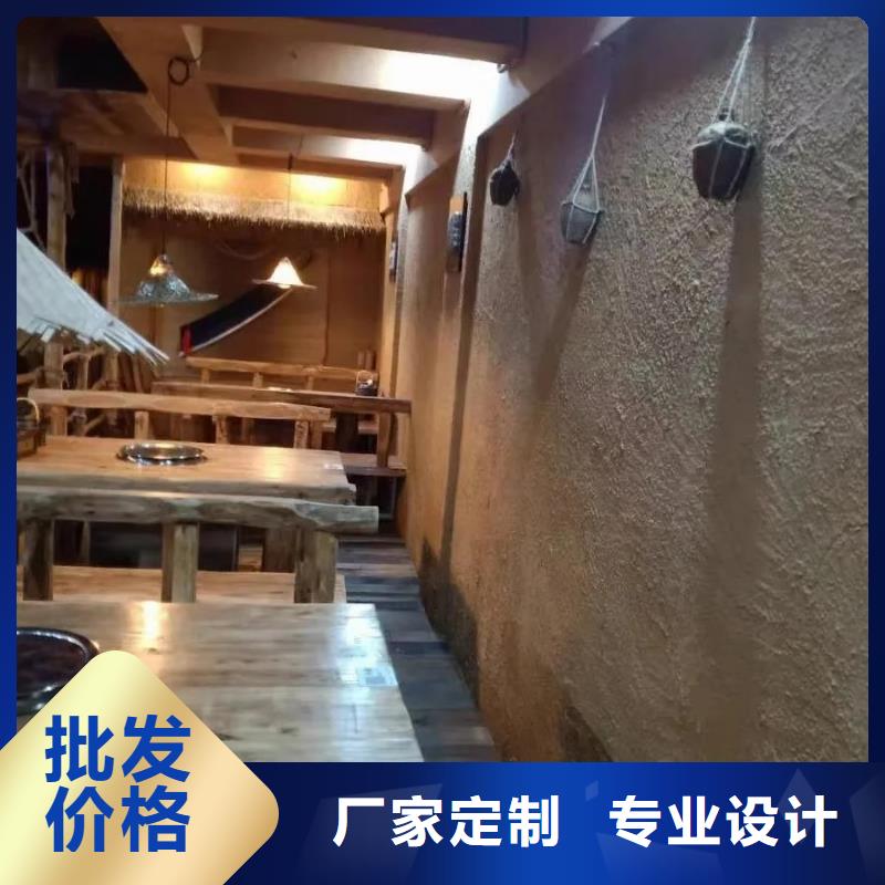 源头厂家稻草漆施工价格