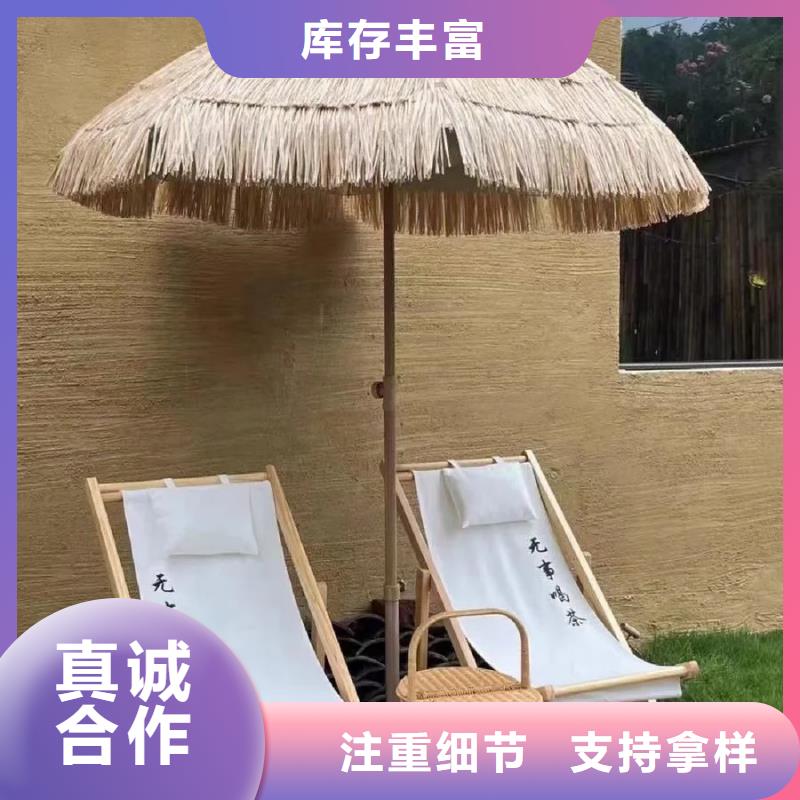 施工厂家生态稻草漆支持拿样