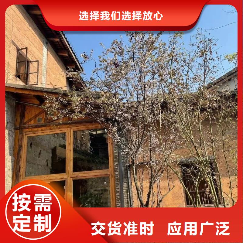 批发价格仿夯土稻草漆品质保证