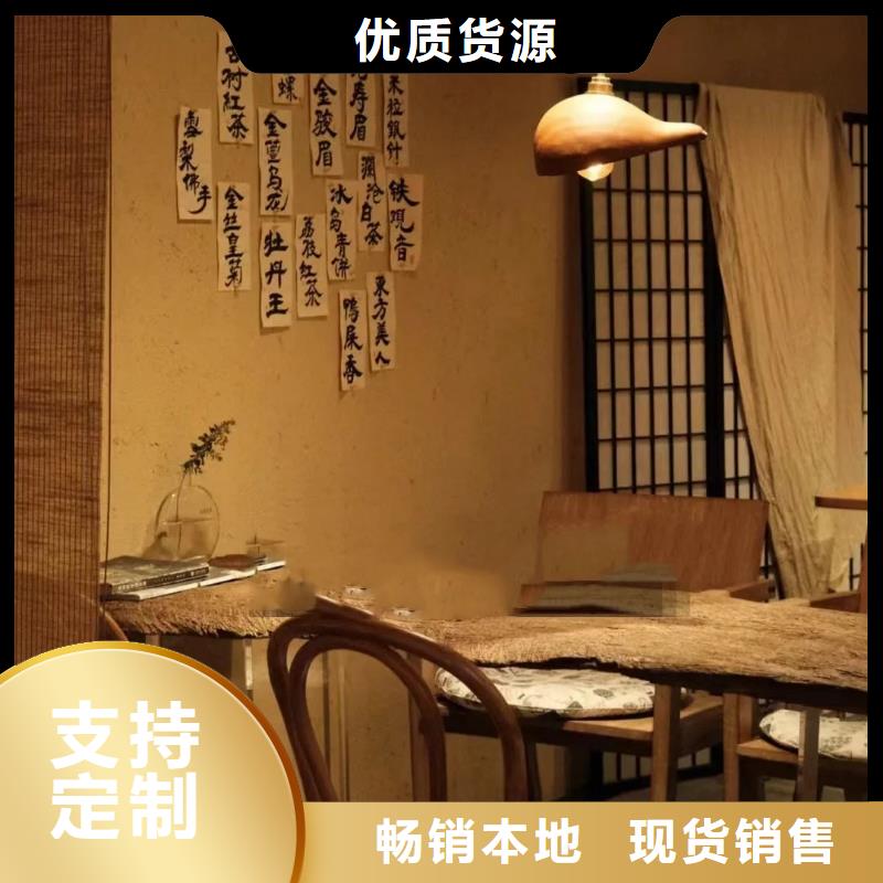 艺术漆厂家户外稻草漆批发价格