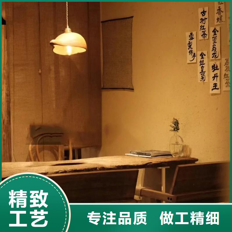 源头厂家仿泥巴稻草漆怎么代理