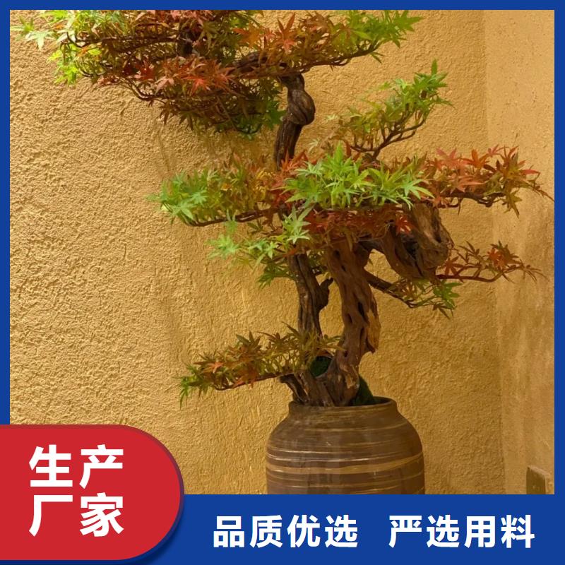 稻秸秆漆生产厂家