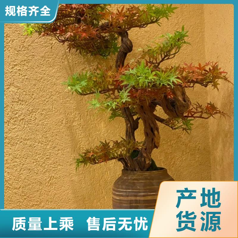 稻草漆外墙夯土漆源厂直销